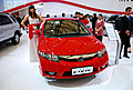Auto Shanghai 2009 -车模全身