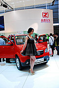 Auto Shanghai 2009 -车模全身