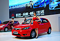 Auto Shanghai 2009 -车模全身