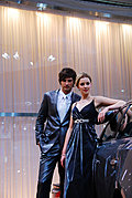 Auto Shanghai 2009 -车模全身