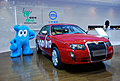 Auto Shanghai 2009 -车模全身