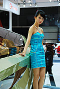 Auto Shanghai 2009 -车模全身