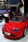 Auto Shanghai 2009 -车模全身