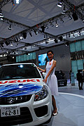 Auto Shanghai 2009 -车模全身