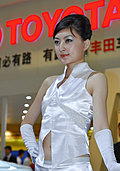 白衣的丰田车模