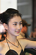靓丽模特