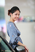 米女车模
