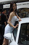 车展车模-兽兽