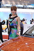 09上海车展媒体日车模大全
