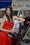 09上海车展媒体日车模大全