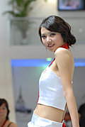 09上海车展媒体日车模大全