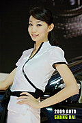 靓丽车模