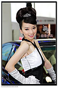 2009年济南车展俏皮可爱的丰田车模