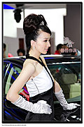 2009年济南车展俏皮可爱的丰田车模
