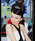 2009年济南车展俏皮可爱的丰田车模