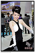 2009年济南车展俏皮可爱的丰田车模