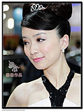 2009年济南车展俏皮可爱的丰田车模