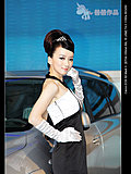 2009年济南车展俏皮可爱的丰田车模