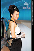 2009年济南车展俏皮可爱的丰田车模