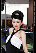 2009年济南车展俏皮可爱的丰田车模