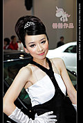 2009年济南车展俏皮可爱的丰田车模