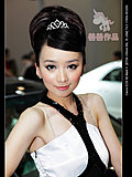 2009年济南车展俏皮可爱的丰田车模
