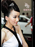 2009年济南车展俏皮可爱的丰田车模