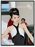 2009年济南车展俏皮可爱的丰田车模