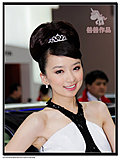 2009年济南车展俏皮可爱的丰田车模