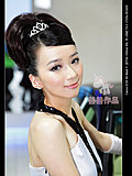2009年济南车展俏皮可爱的丰田车模