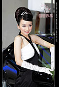 2009年济南车展俏皮可爱的丰田车模