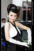 2009年济南车展俏皮可爱的丰田车模
