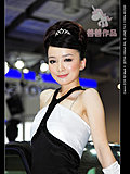 2009年济南车展俏皮可爱的丰田车模