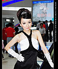 2009年济南车展俏皮可爱的丰田车模