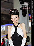 2009年济南车展俏皮可爱的丰田车模