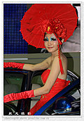 2009齐鲁车展车模
