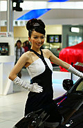 2009齐鲁车展车模
