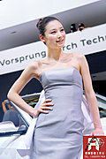2009上海车展★100位车模大放送★