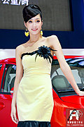 2009上海车展★100位车模大放送★