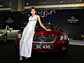 车模与车——2009第六届广州汽车嘉年华