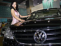 车模与车——2009第六届广州汽车嘉年华
