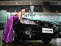 车模与车——2009第六届广州汽车嘉年华