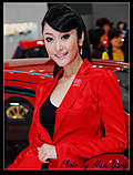 车模与车——上海国际汽车展车模集锦