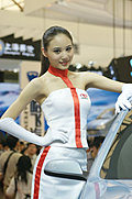 车模之风采