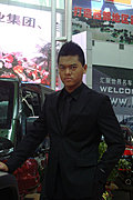 车模之风采