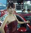 车模之风采