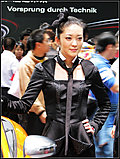 绝色车模