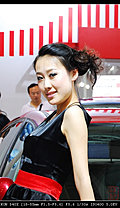 千面车模——09上海车展车模特写