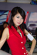 三菱车模