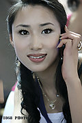 车模三姐妹